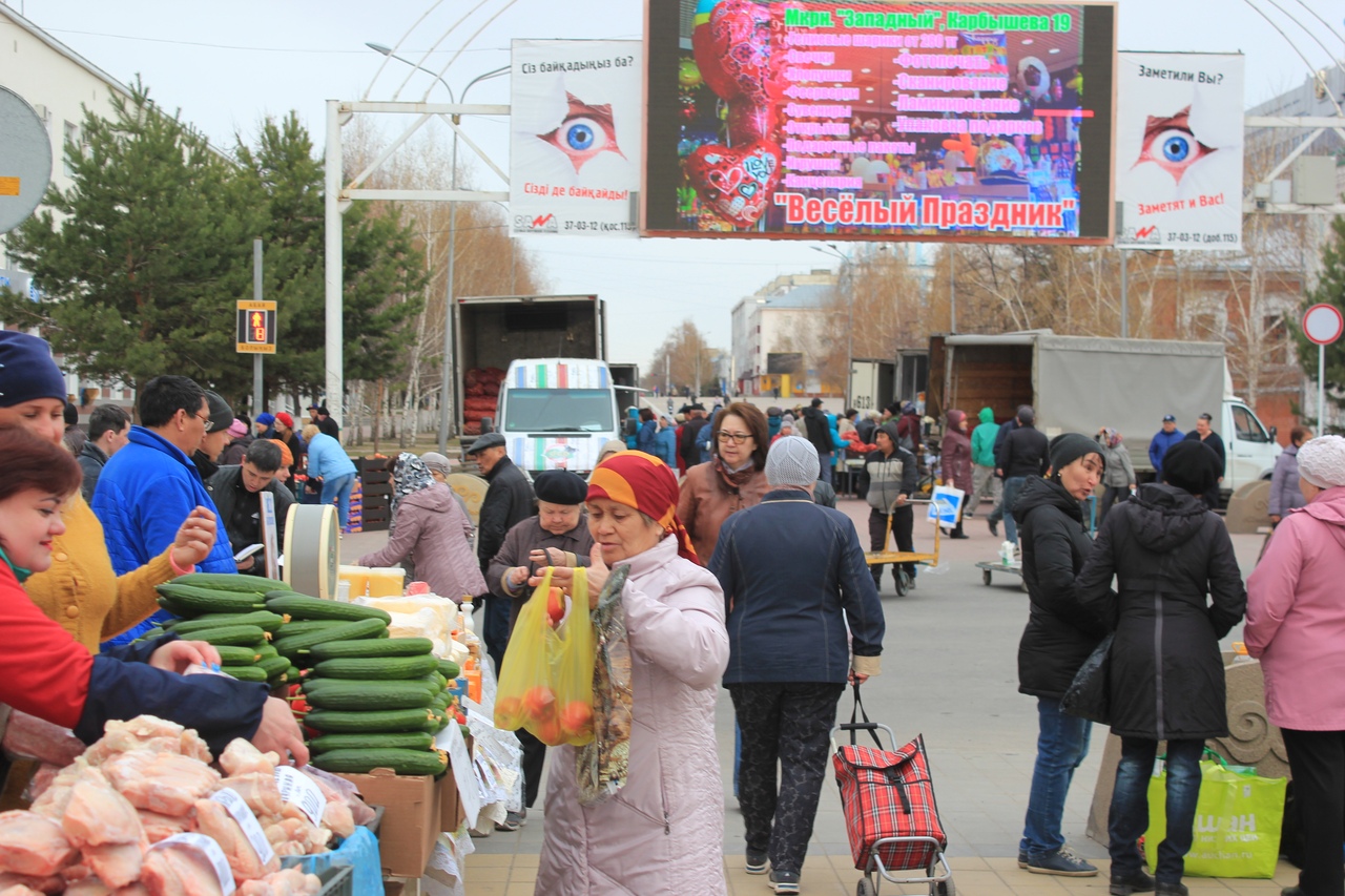 Ауыл шаруашылығы жәрмеңкесін өткізу туралы ақпарат