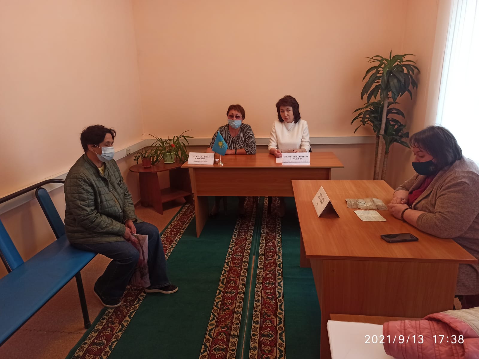 Ерлі-зайыптылық қарым-қатынас мәселелері бойынша  «Отбасы күні» күніне арналған   «День открытых дверей» Акциясы