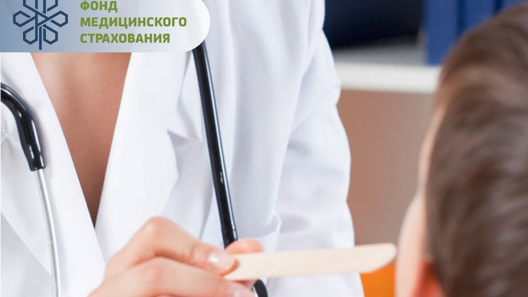 В школах Карагандинской области пройдут скрининговые осмотры учеников