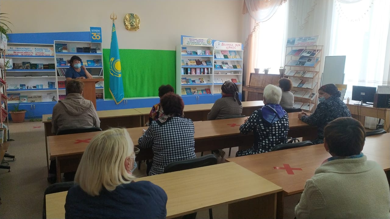 Мемлекеттік әлеуметтік тапсырысын жүзеге асыру туралы