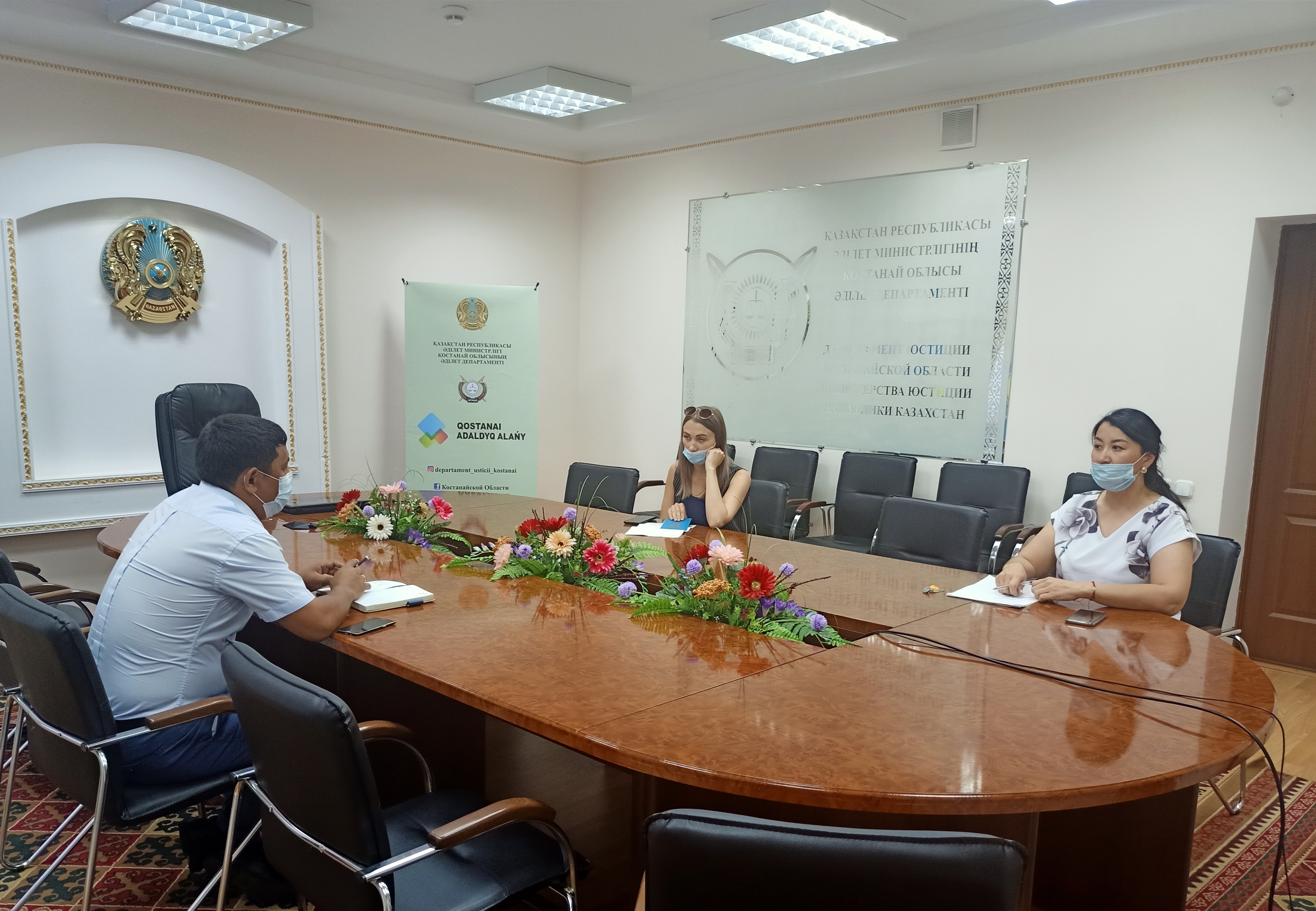 Азаматтарды қабылдау