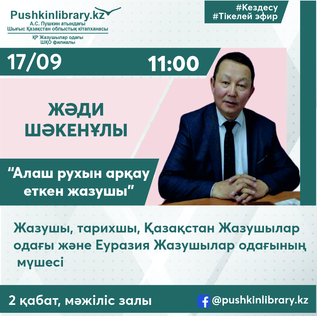 Жыныстық микрофильмдер Ануста екі әтеш бар порнотрансвеститтер