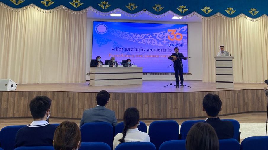 О достижениях Казахстана за годы независимости рассказали карагандинским школьникам