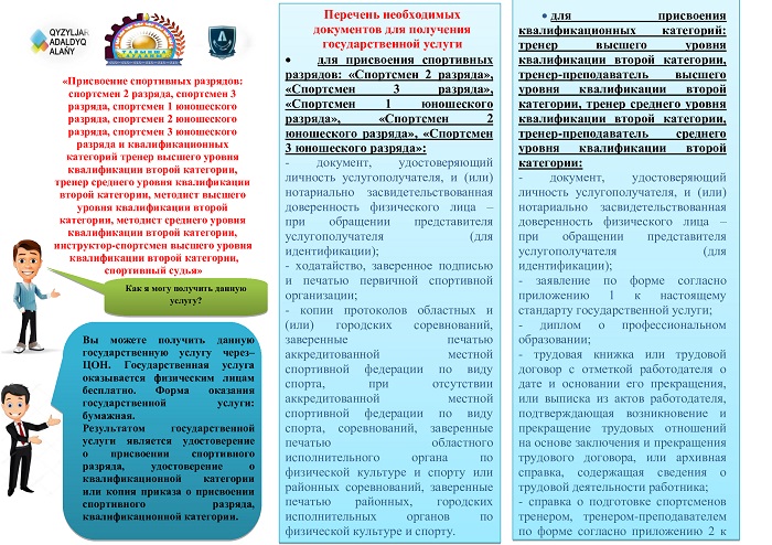 Онлайн эротикалық бейненің жұлдыздары