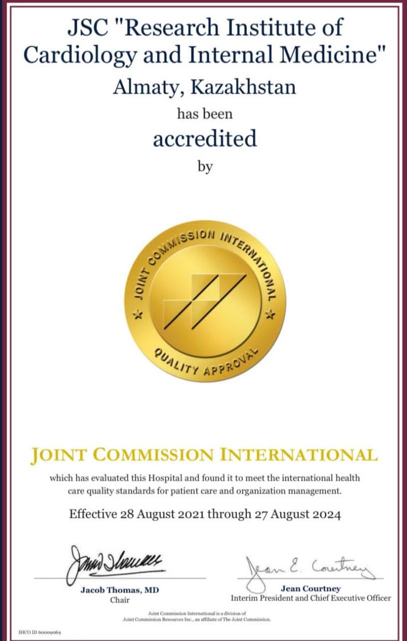НИИ кардиологии и внутренних болезней получил аккредитацию JCI