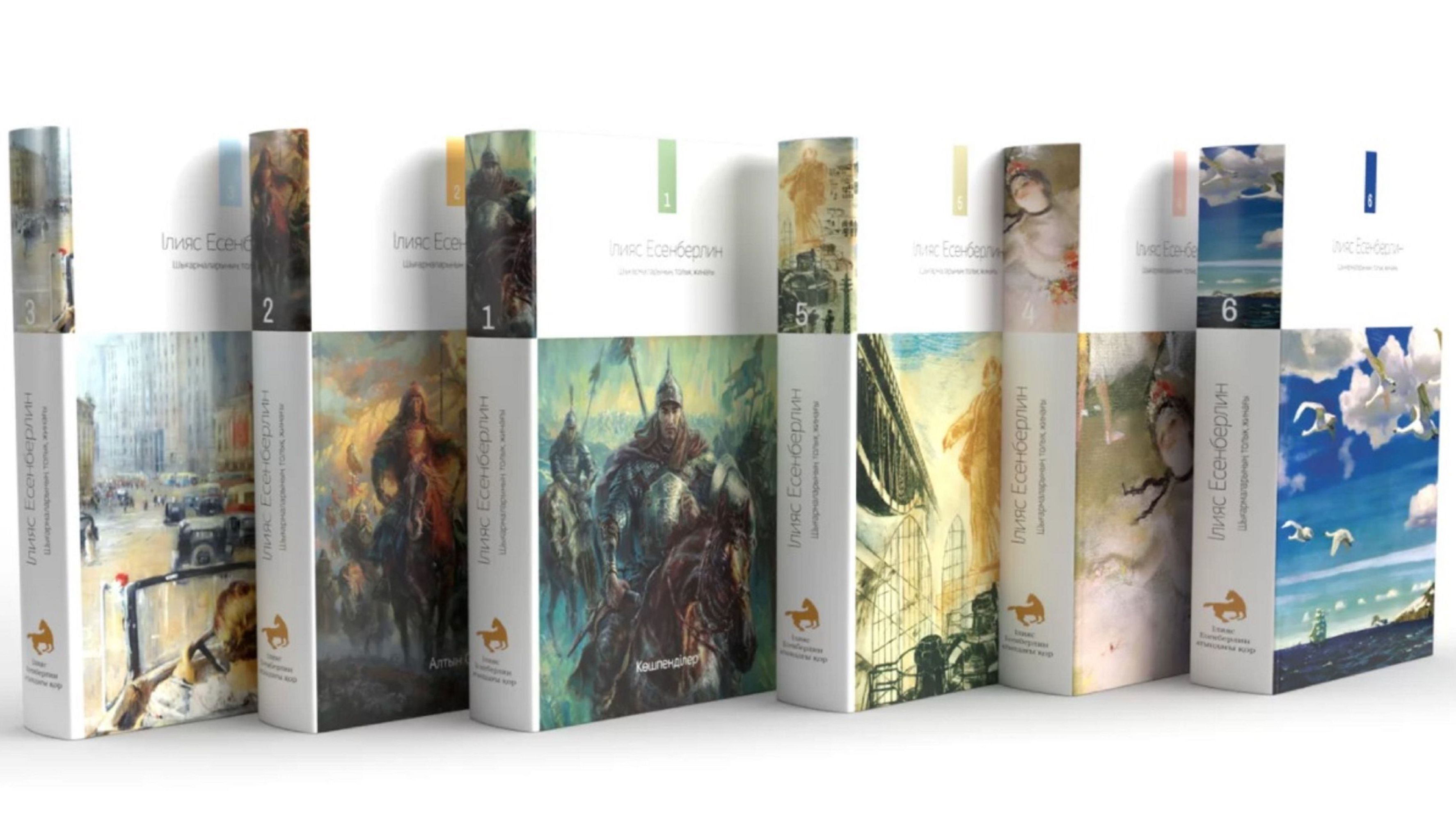 Толпақ қызды концертте жаттықтырған Мен сорғым келеді, оны маған беріңіз