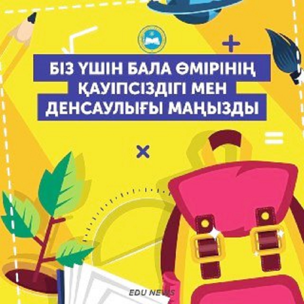 40 жастан асқан күшіктермен порно