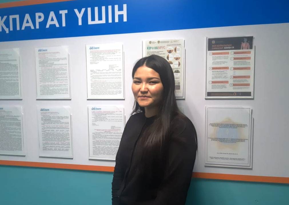 A noble profession of Independent Kazakhstan
