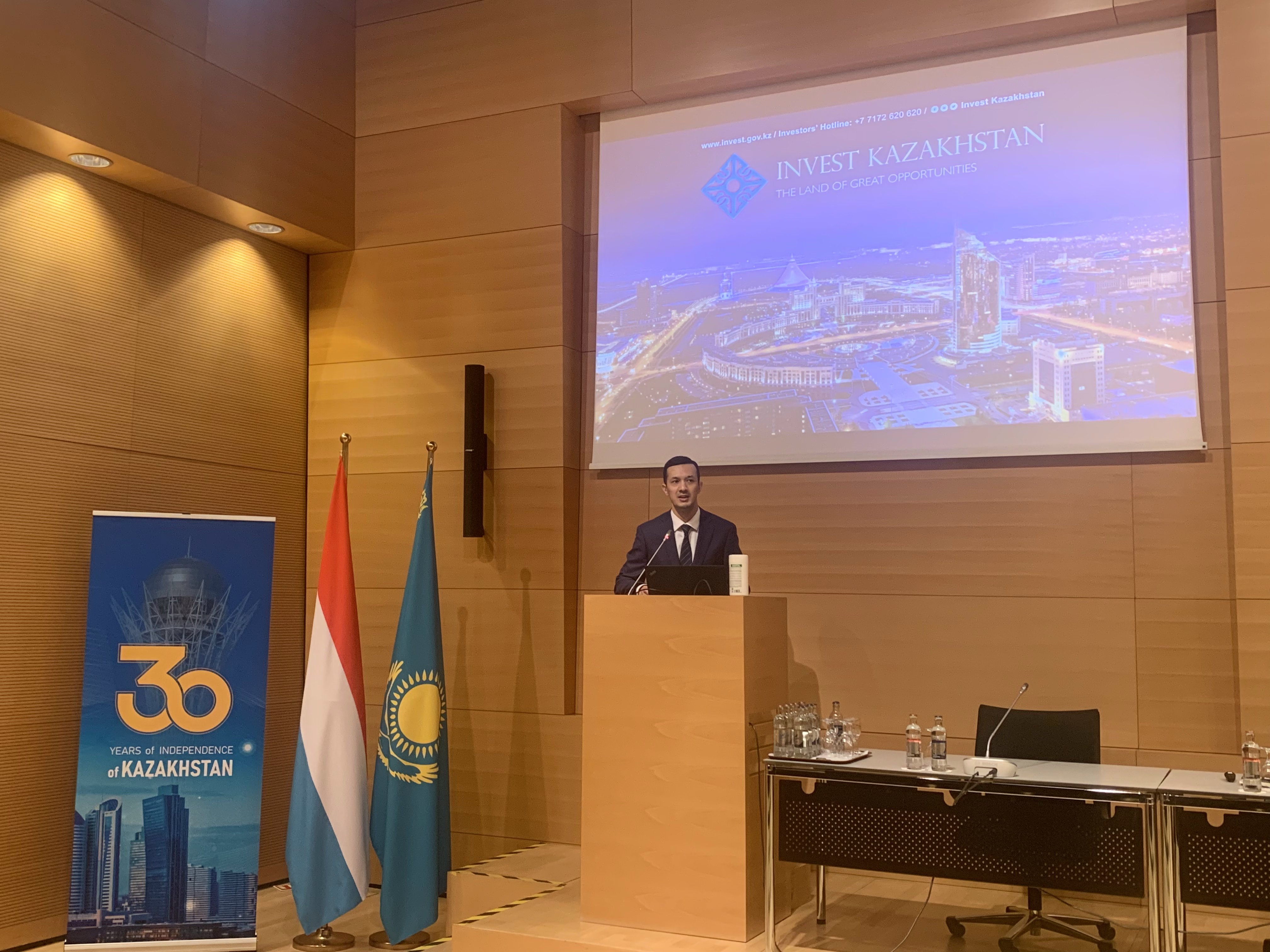 Kazakhstan and Luxembourg expand economic cooperation