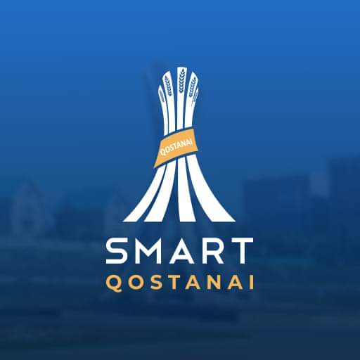 "SmartQostanai" аясында жақын арада жаңа сервистер қолжетімді болады