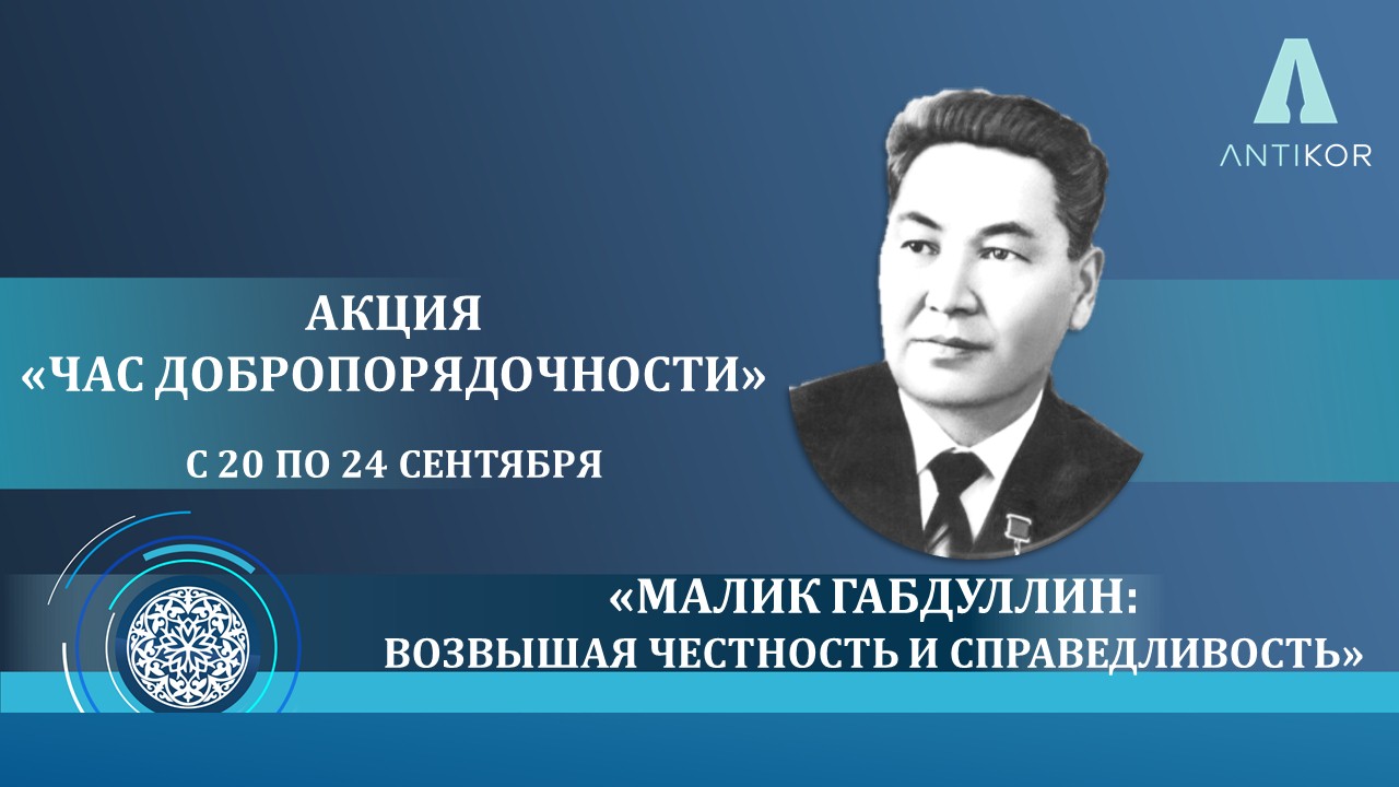 Моншадағы BBW секс