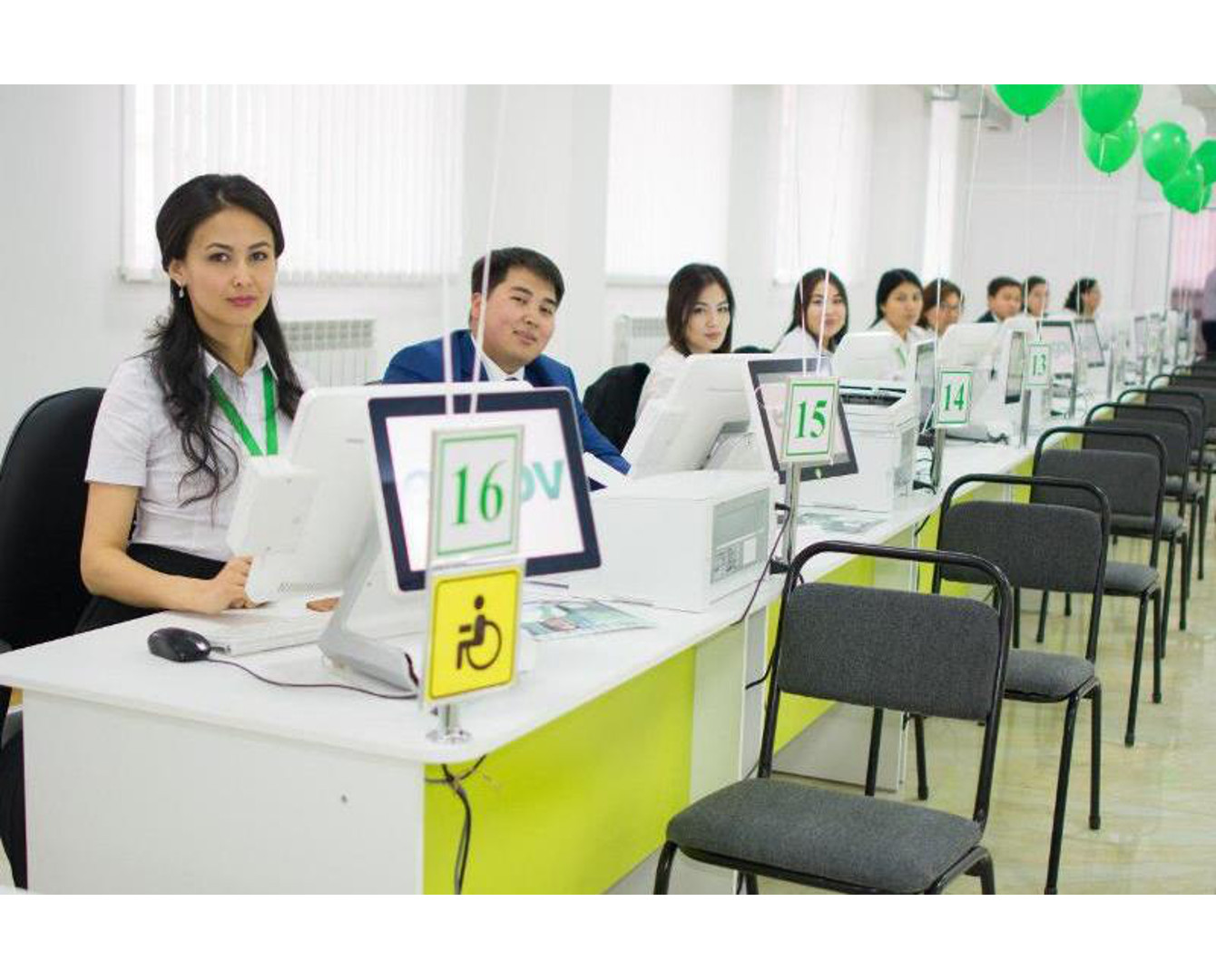 Оплата госпошлины