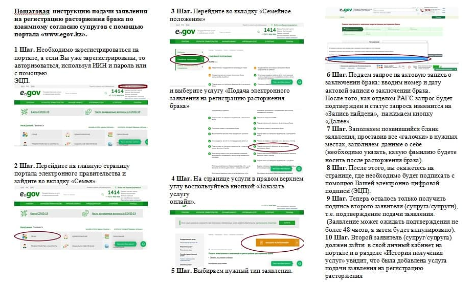 Брошюры