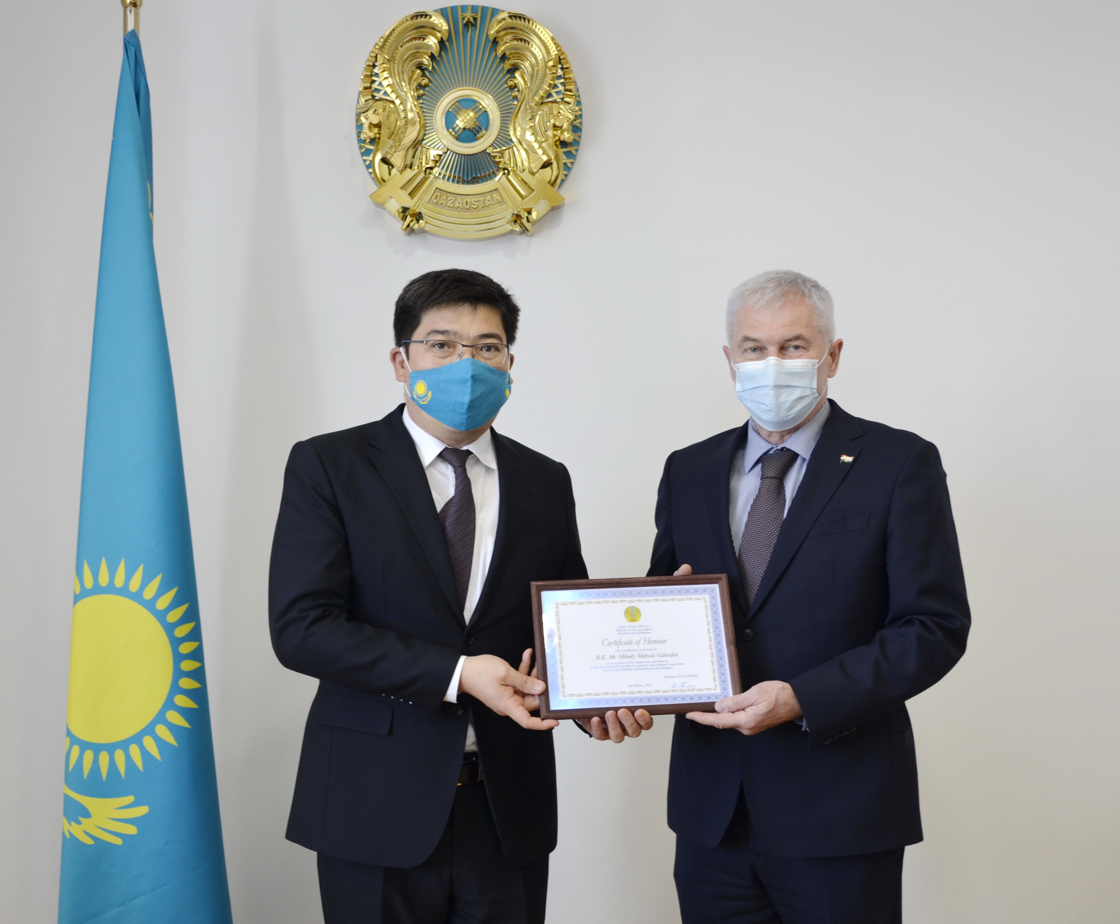 Заместитель министра иностранных дел Казахстана принял Посла Венгрии