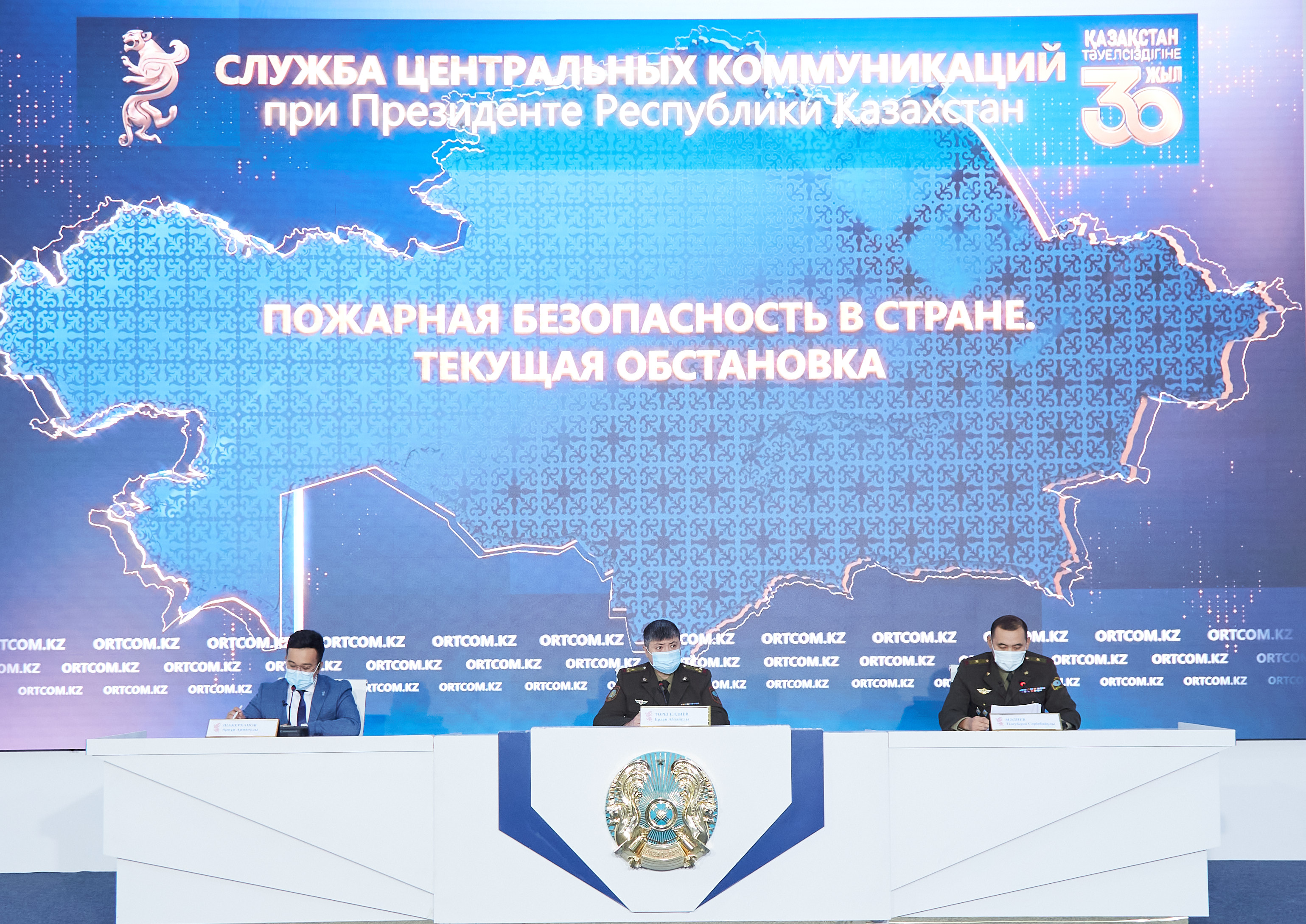 Пожарная безопасность в стране. Текущая обстановка