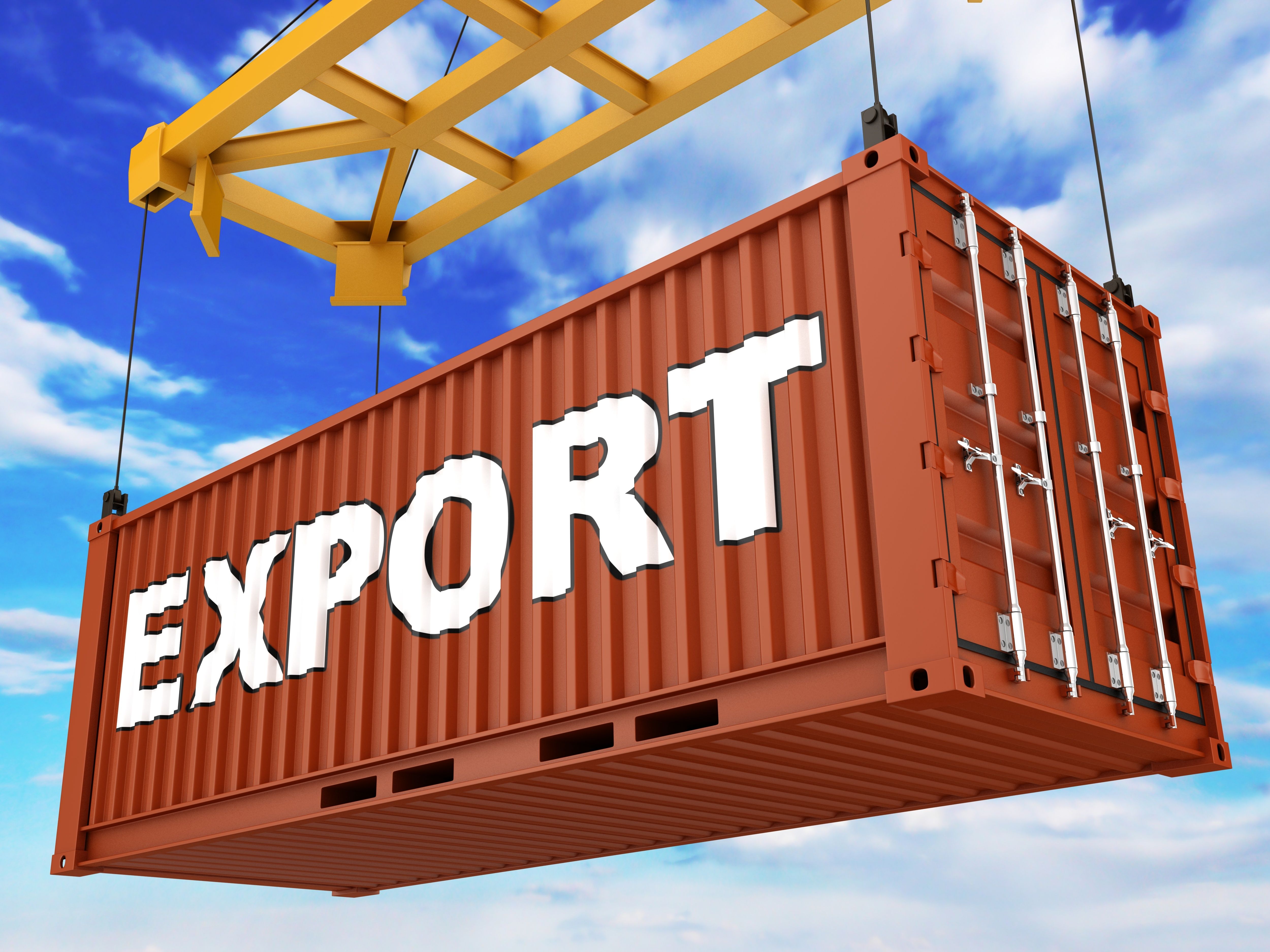 Информация о возмещении затрат экспортёров