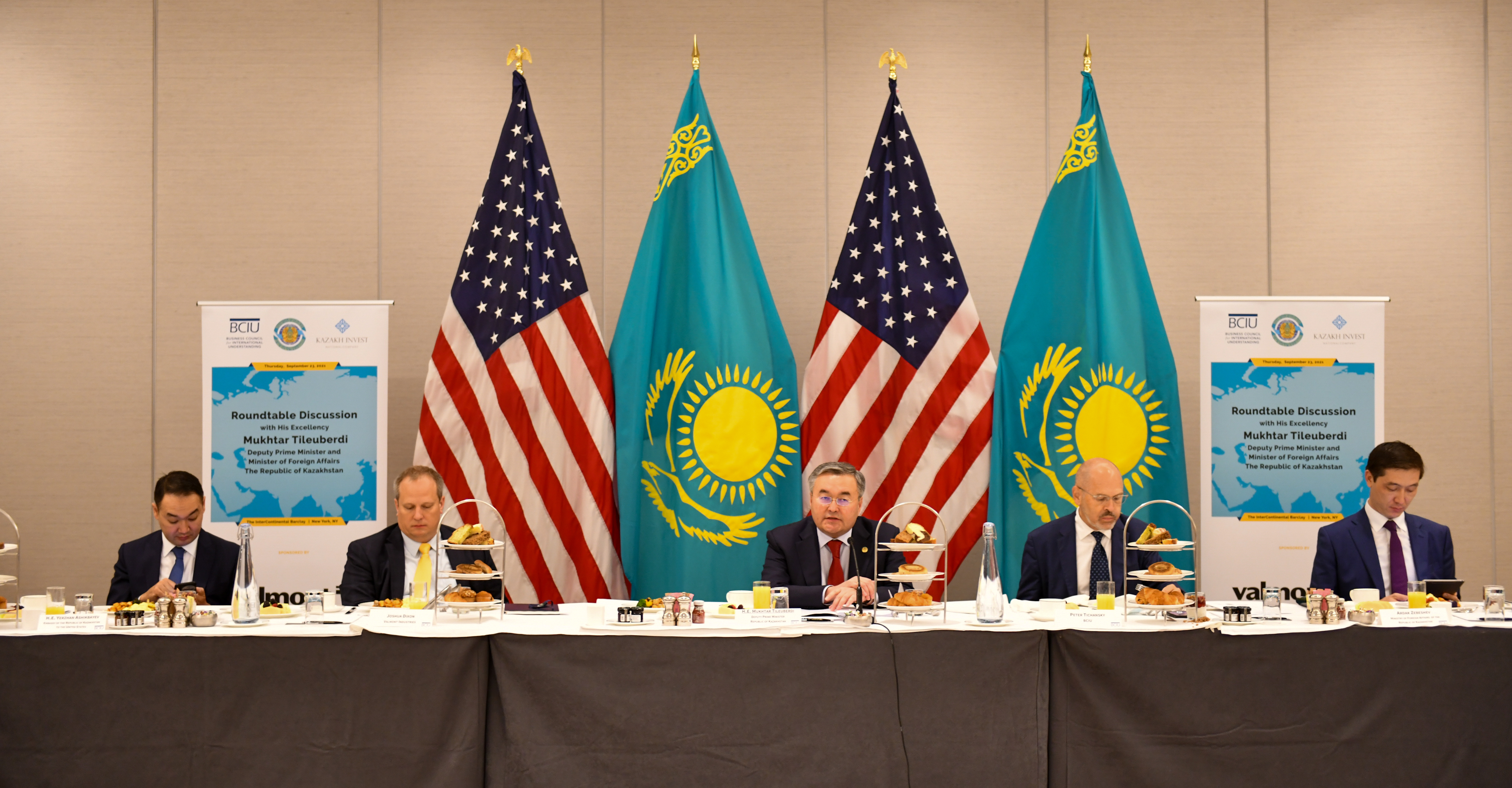 Бизнес США заинтересован инвестировать в Казахстан