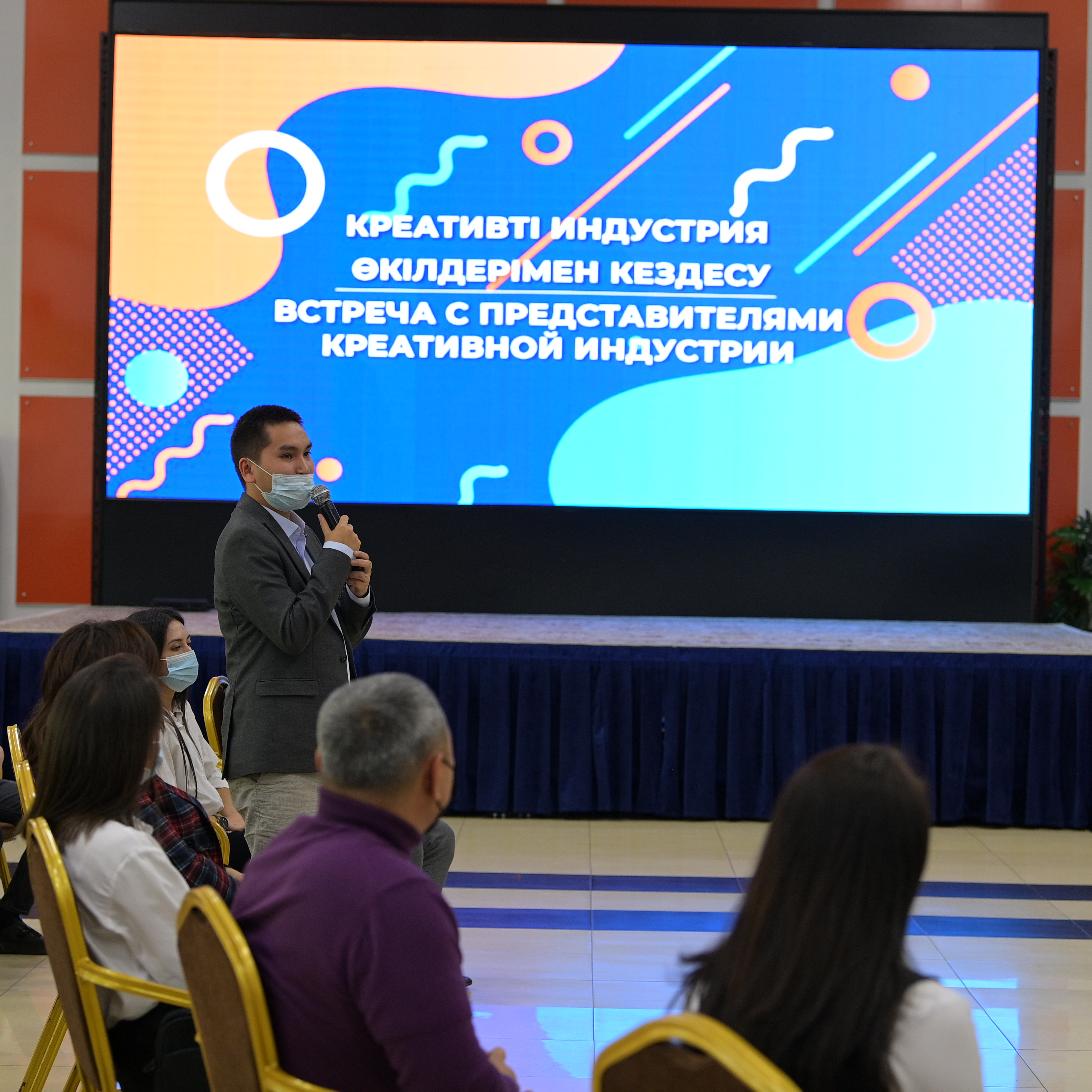 Творческий подход: Как в Павлодаре будут развивать креативную индустрию