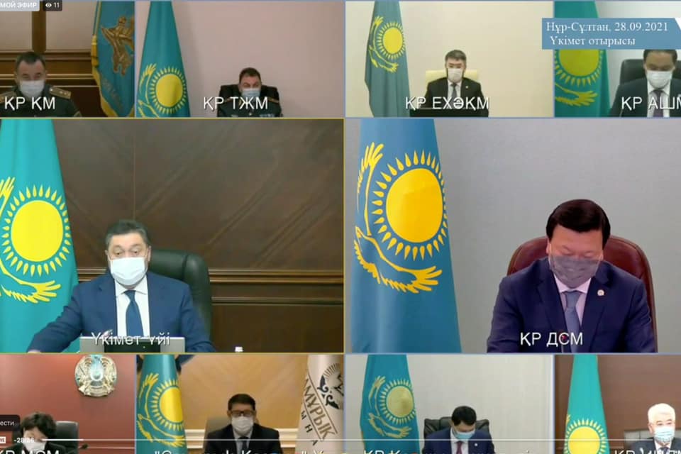 POSITIVE DYNAMICS IS OBSERVED IN SHYMKENT, WHICH HAS ENTERED 17 PROJECTS INTO THE INDUSTRIALIZATION MAP