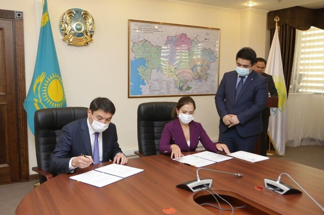 МЭГПР РК и АУНГ имени С.Утебаева подписали меморандум о взаимном сотрудничестве
