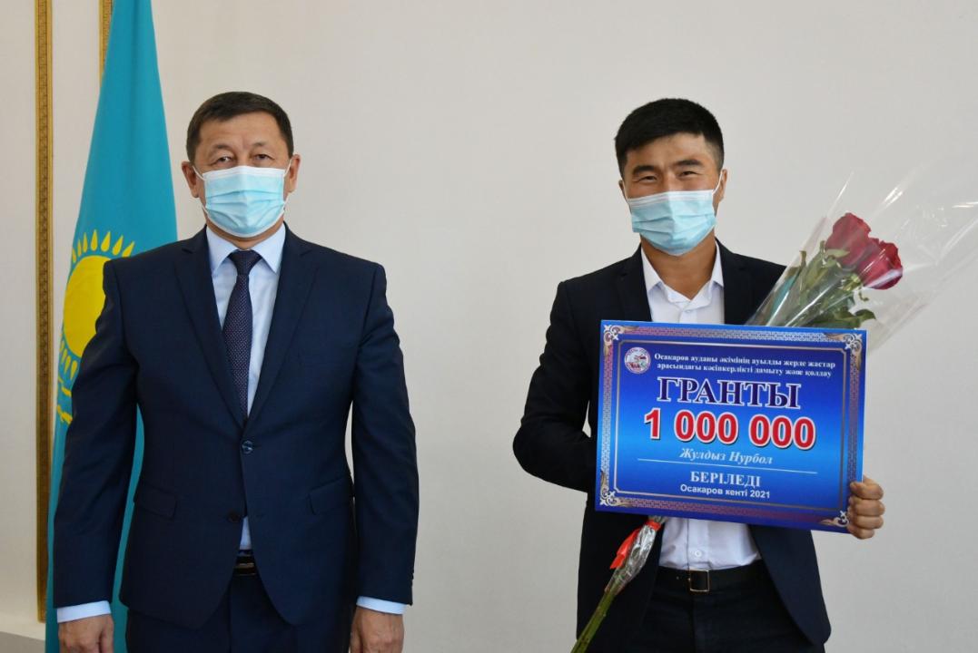 В Осакаровском районе 13 молодых предпринимателей получили гранты на открытие и развитие дела