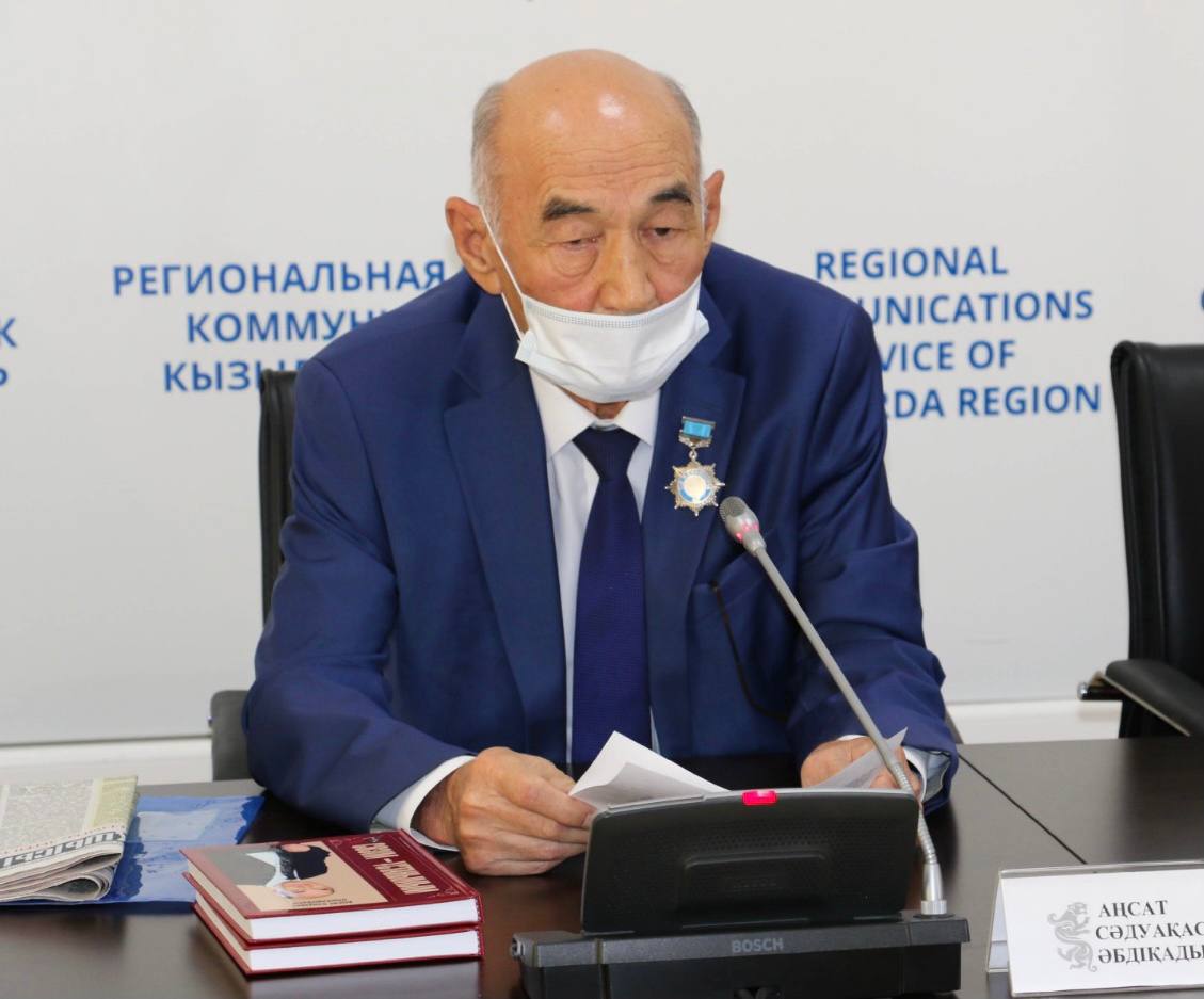 Аялдамалар қазақша атауға ие болмақ