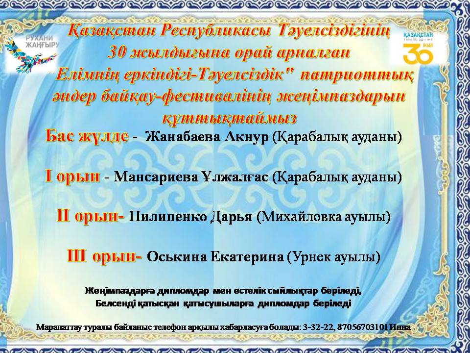 Жалаңаш жыныстық қатынастағы әйелдер Көптеген пизды порно