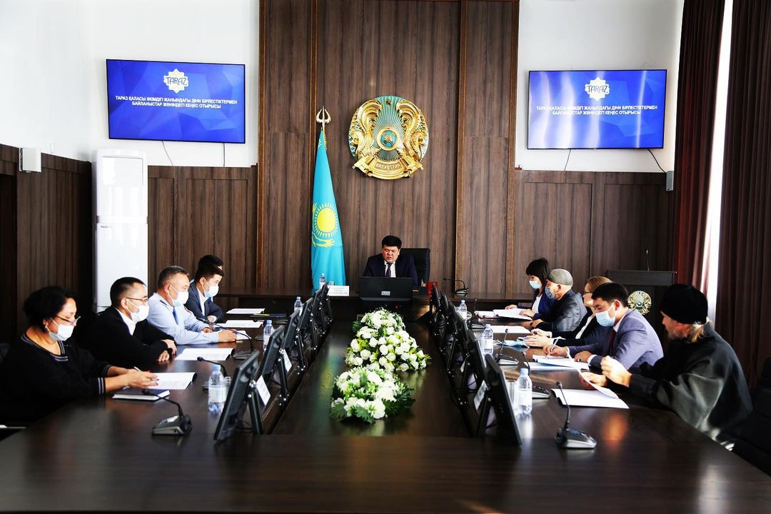 2021 жылдың 29 қыркүйек күні қала әкімінің орынбасары А.Садубаевтың төрағалығымен Тараз қаласы әкімдігі жанындағы діни бірлестіктермен байланыстар жөніндегі Кеңес отырысы өтті.