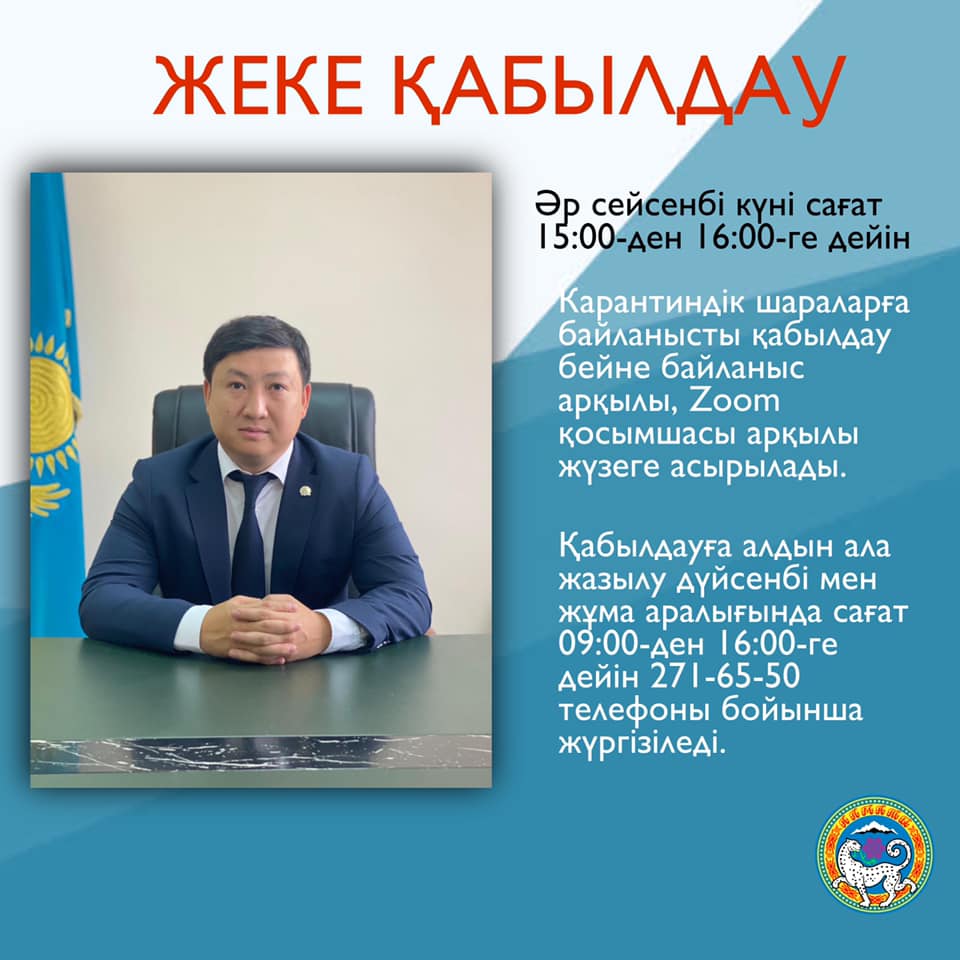 Әдемі аққұбалар мен анальді секспен порно