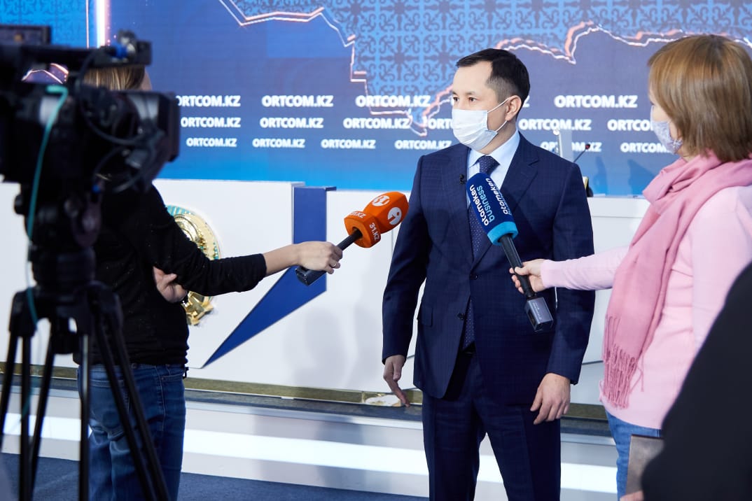 What information is indicated in the annual declaration