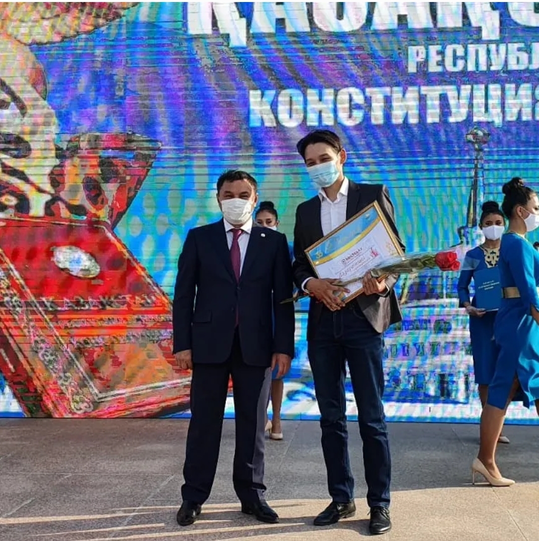 "Еңбек жолы" конкурсы бойынша ақпарат