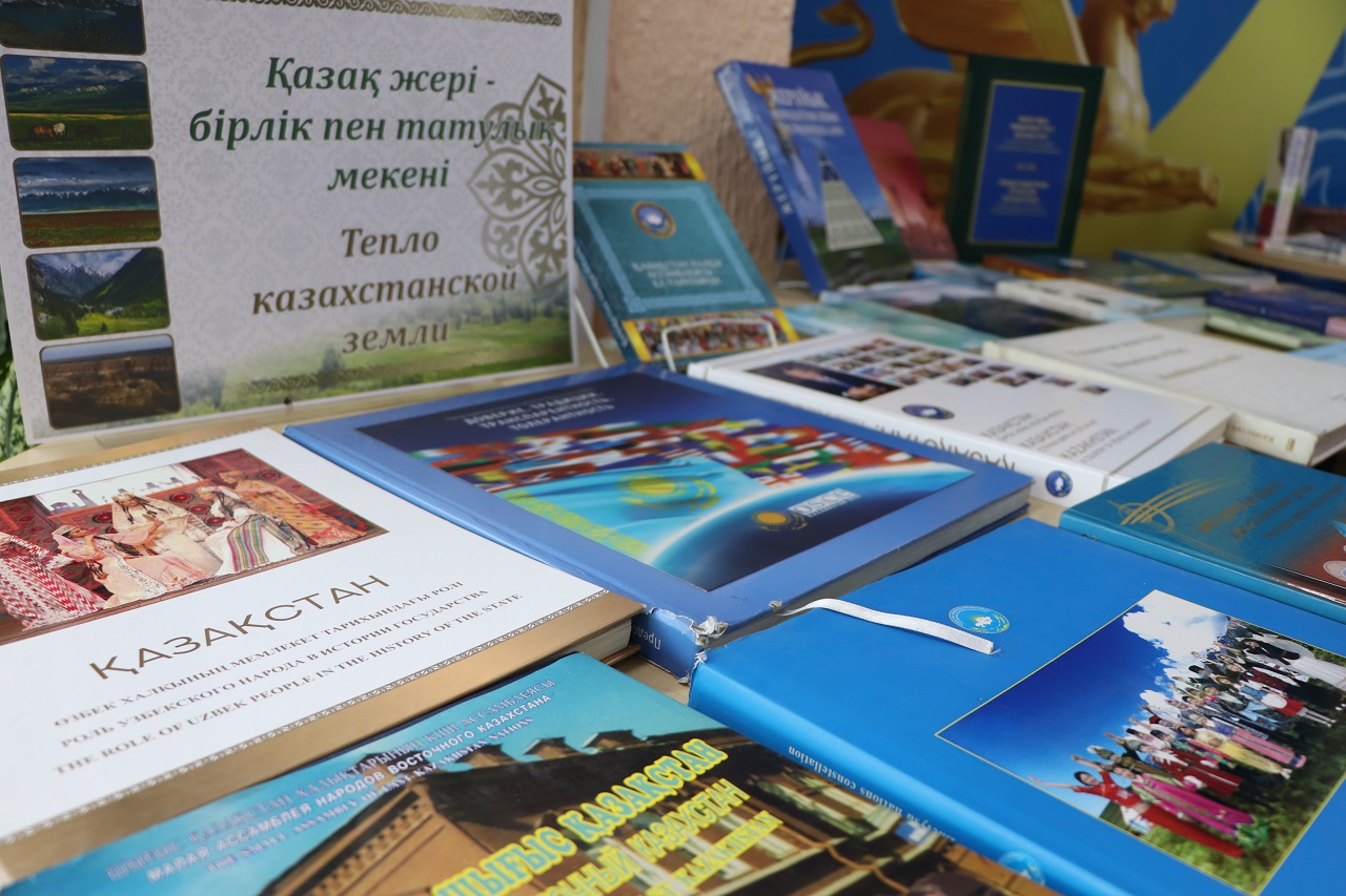 Қазақ жері – бірлік пен татулықтың мекені