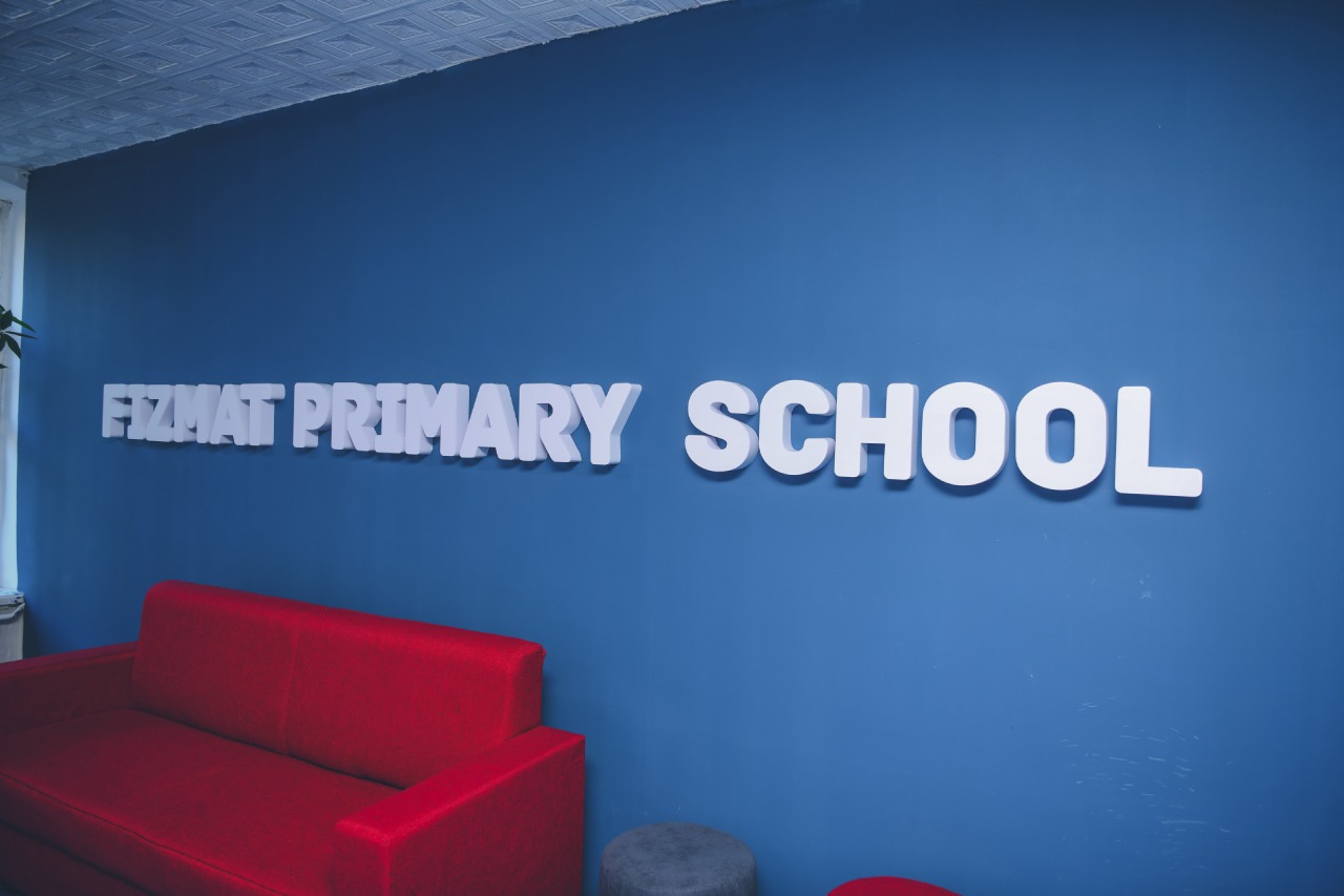 РФМШ открыла в ЗКО "Fizmat Primary Uralsk"