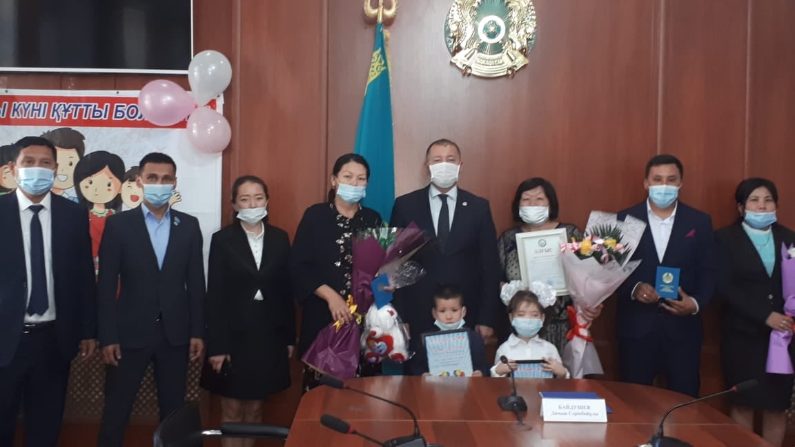 «Отбасы күніне» орай марапаттау іс-шарасы өтті