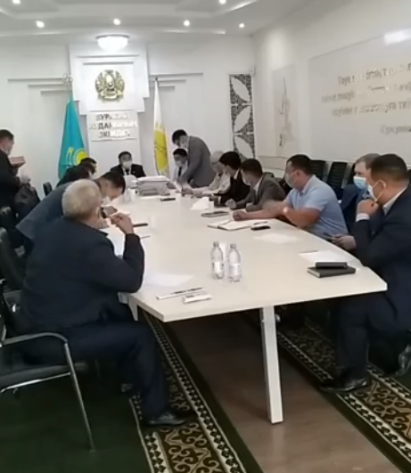 Жер комиссиясының отырысы - онлайн