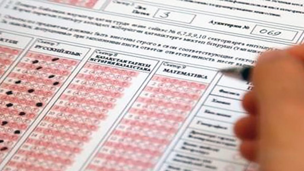 Подготовиться к ЕНТ помогут выпускникам сельских школ Карагандинской области