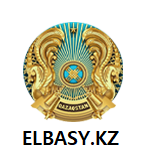 Official website of the First President of the Republic of Kazakhstan - Elbasy Nursultan Nazarbayev