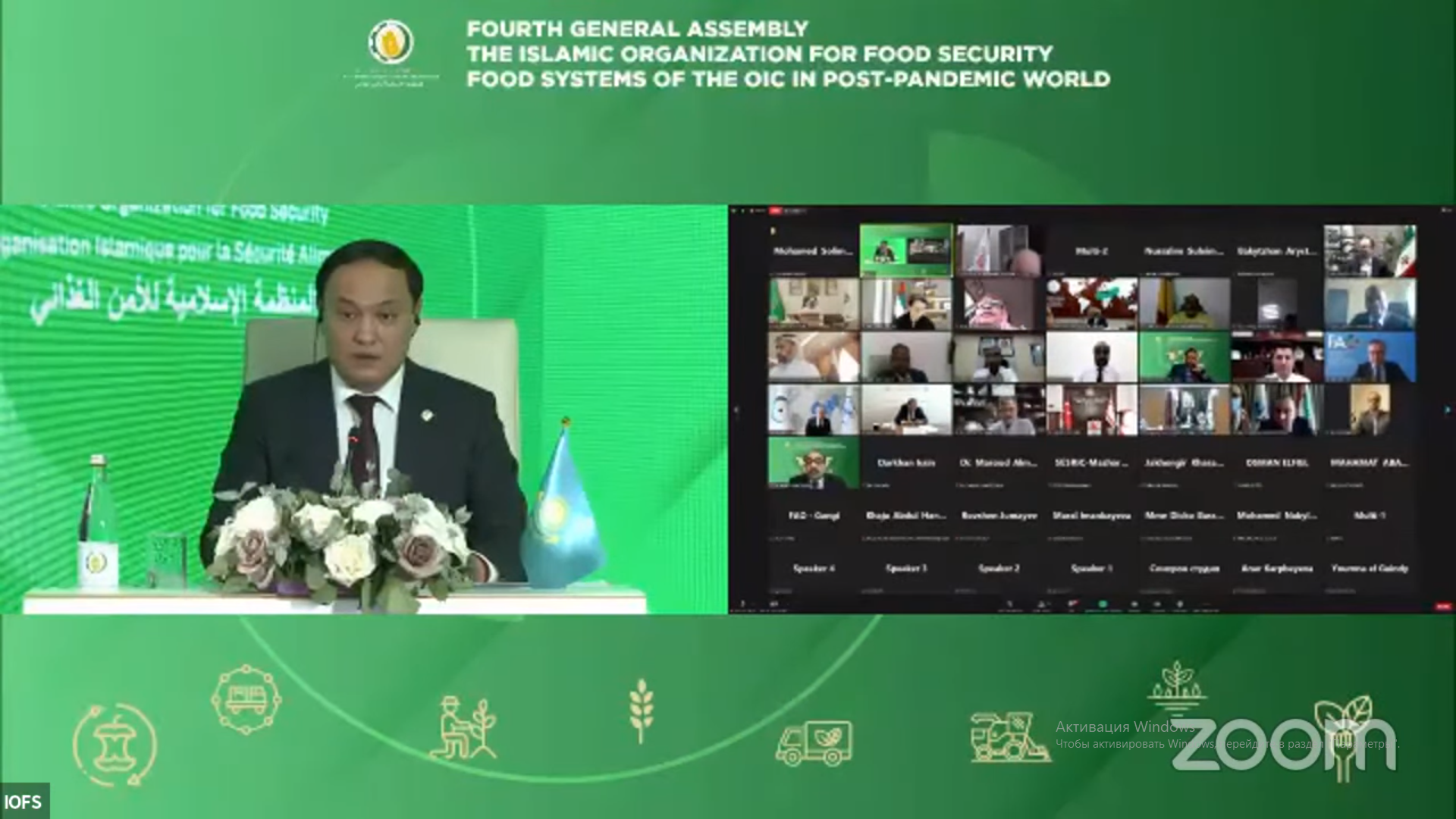 Казахстан стал председателем в Исламской организации продовольственной безопасности