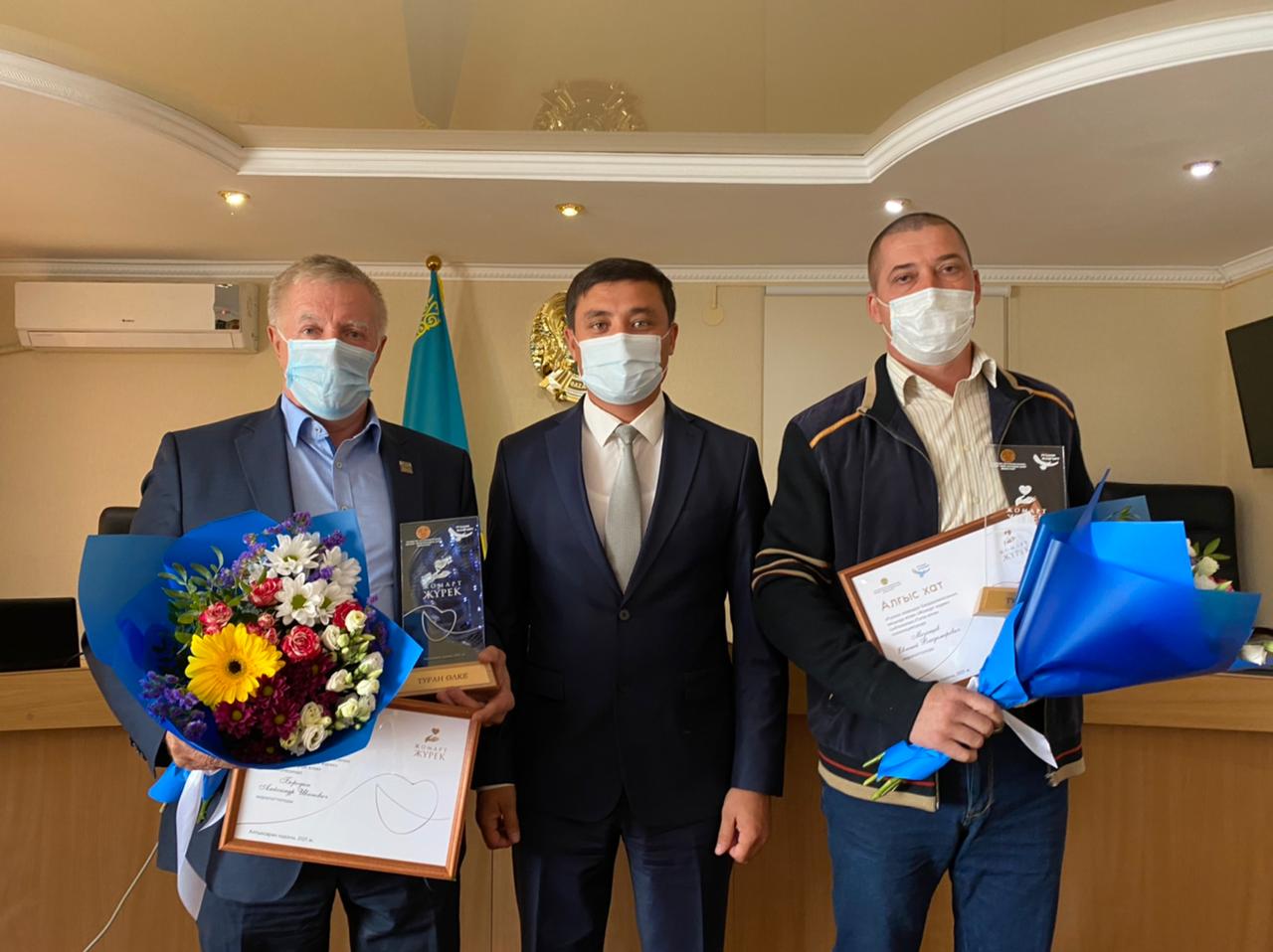 «Жомарт жүрек» сыйлығының жеңімпаздарын марапаттау рәсімі өткізілді