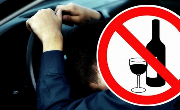 Мас күйінде порнографиялық