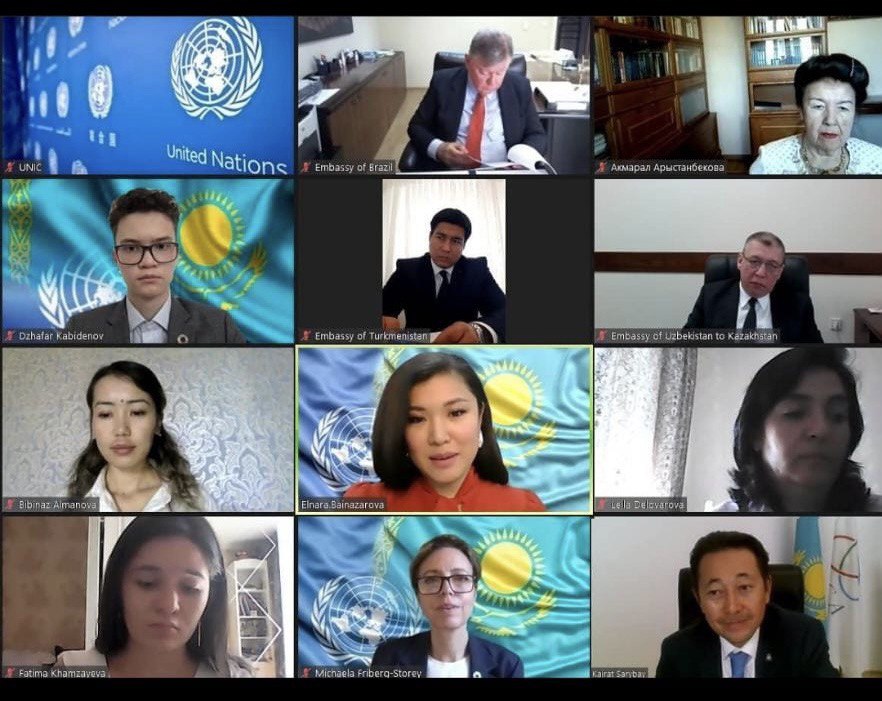 Представительство ООН в Казахстане и МИД провели круглый стол, посвящённый 30-летию закрытия Семипалатинского полигона