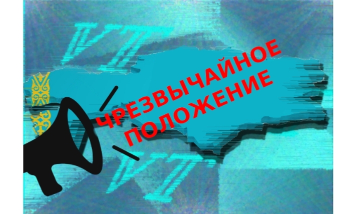 «Төтенше жағдай кезеңінде әлеуметтік-еңбек саласында мемлекеттік қызметтер көрсетудің және халықтың жекелеген санаттарын азық-түлік және тұрмыстық жиынтығымен қамтамасыз етудің кейбір мәселелері  туралы» Қазақстан Республикасы Еңбек және халықты әлеуметтік қорғау министрінің 2020 жылғы № 109 бұйрығына өзгерістер және толықтырулар енгізу туралы