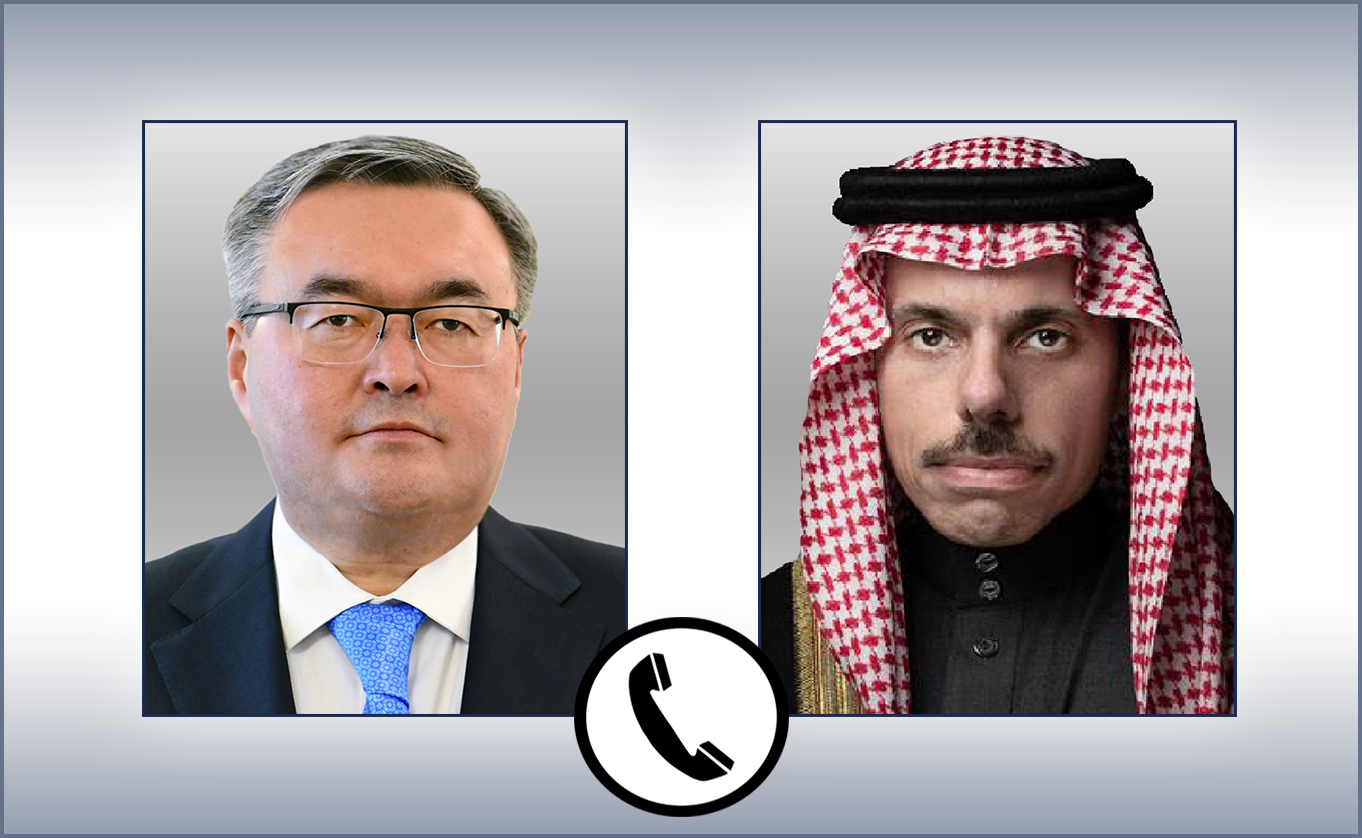 О телефонном разговоре глав МИД Казахстана и Саудовской Аравии