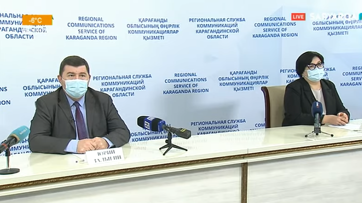 Қарағанды облысы «қызыл» аймаққа кіргендіктен өңірде карантин күшейтілді