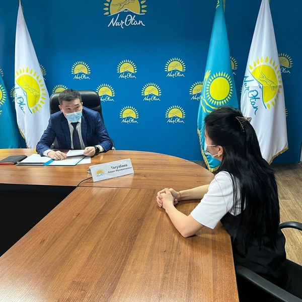 Азаматтарды қабылдау