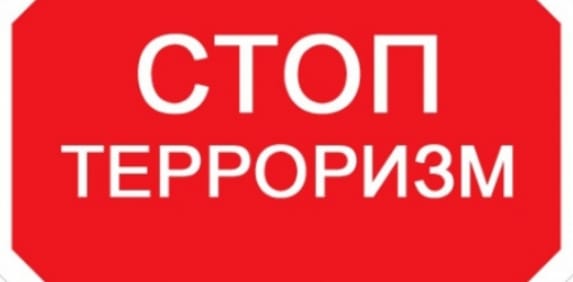 Қызылордада тәртіпсіздікке қатысқандар жазаланды