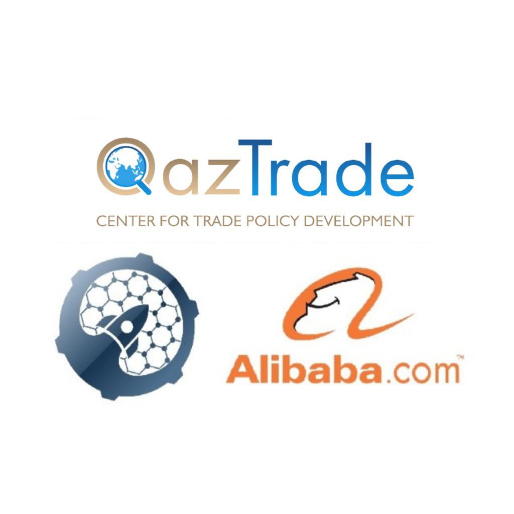 QAZTRADE ЗАПУСКАЕТ ЭКСПОРТНУЮ АКСЕЛЕРАЦИЮ И ВЫВОД НА МАРКЕТПЛЕЙСЫ