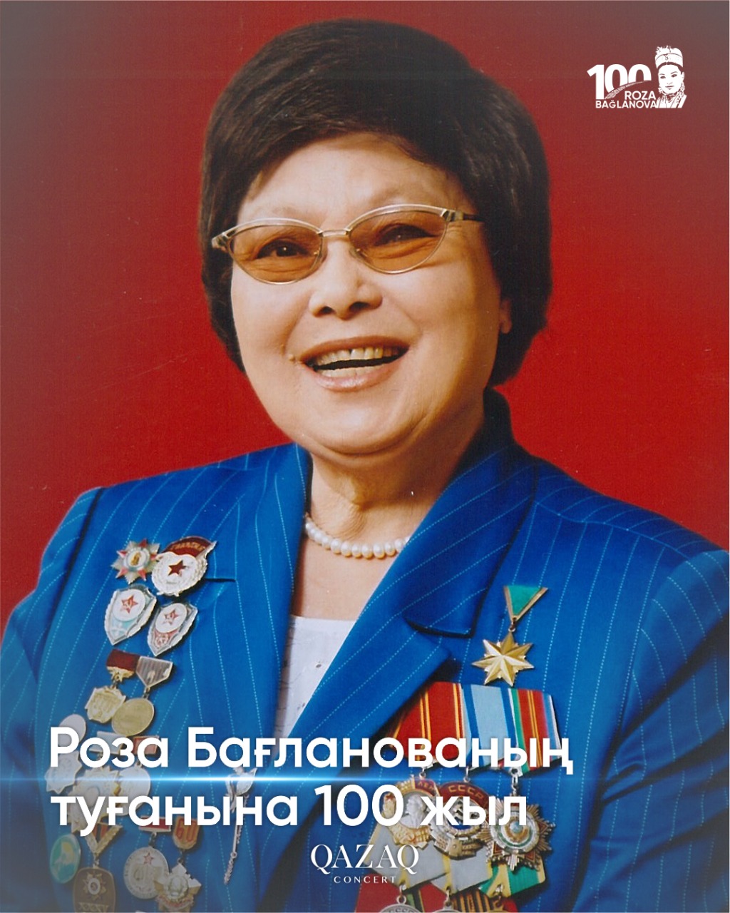 «Келісім» үнді телехикаясының барлық бөлімдері орыс тілінде Үстел астындағы қыздың суреті