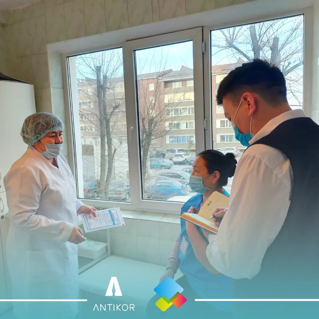 Медициналық қызмет көрсету сапасына мониторинг