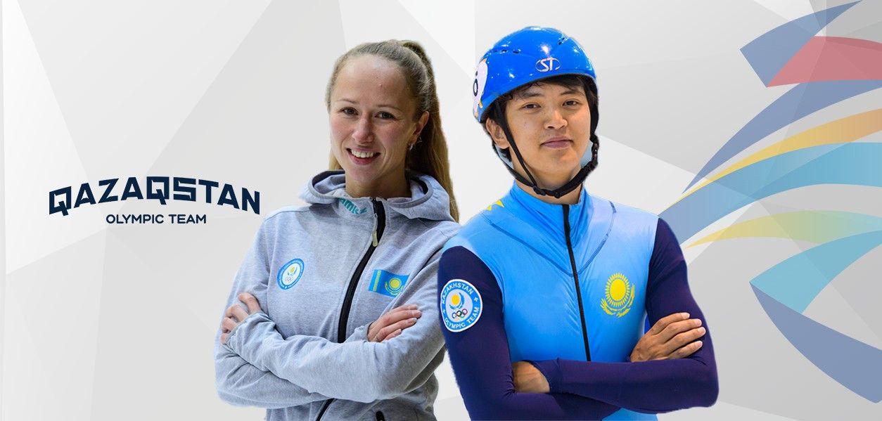 Определены знаменосцы олимпийской сборной Казахстана в Пекине